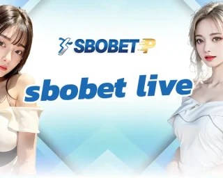 sbobet live เป็นช่องทางในการแทงบอลออนไลน์ที่สามารถเดิมพันกับทีมที่ชอบได้เต็มที่ ผ่านระบบการใช้งานที่ยอดเยี่ยมของทาง SBOBETP