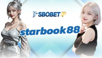 starbook88 แหล่งการเข้าถึงเกมกีฬาออนไลน์ที่สามารถเดิมพันเกมกีฬาได้หลายชนิด ได้รับประสบการณ์การสร้างรายได้ที่ดี ลงทุน SBOBETP