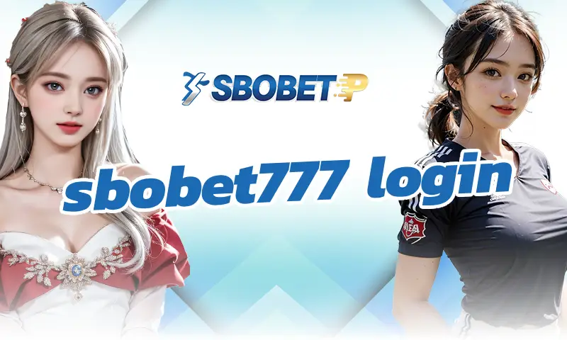 สรุปเทคนิคแทงมุมสูง-ต่ำใน sbobet777 login
